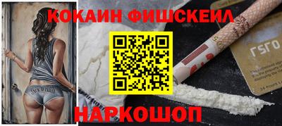 а пвп мука Каменск-Шахтинский