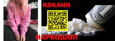 а пвп мука Каменск-Шахтинский