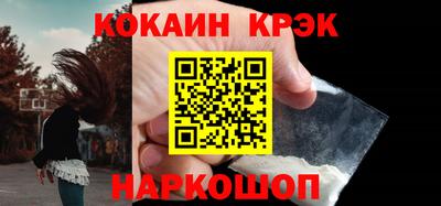 прущая мука Ивантеевка