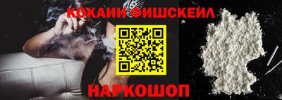 прущая мука Ивантеевка