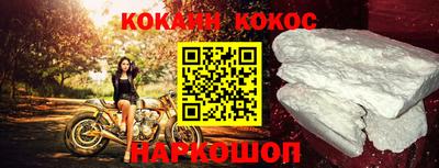 прущая мука Ивантеевка