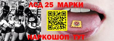 прущая мука Ивантеевка