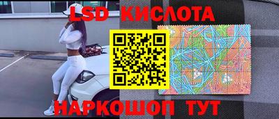 кокаин Ижевск
