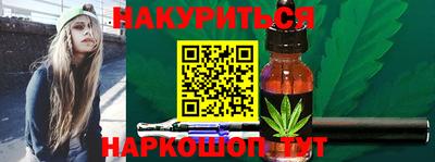 прущая мука Ивантеевка