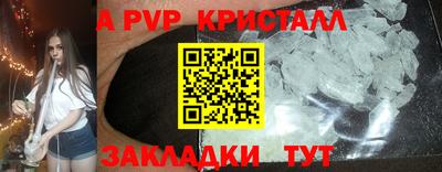 кокаин Ижевск