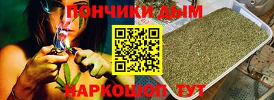 кокаин Ижевск