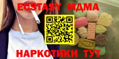 прущая мука Ивантеевка