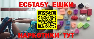 а пвп мука Каменск-Шахтинский