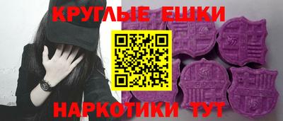 прущая мука Ивантеевка