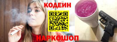 прущая мука Ивантеевка