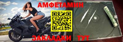 прущая мука Ивантеевка