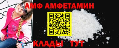 шишки Иваново