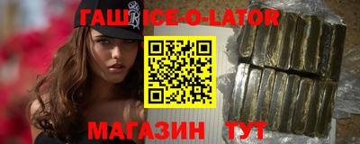 прущая мука Ивантеевка