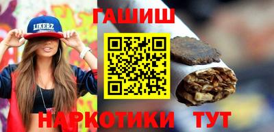 кокаин Ижевск