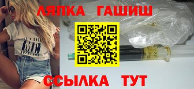 прущая мука Камень-на-Оби
