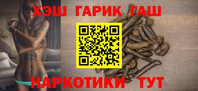 прущая мука Ивантеевка