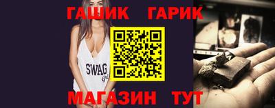 прущая мука Ивантеевка