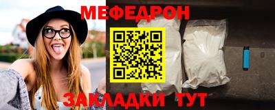 шишки Иваново